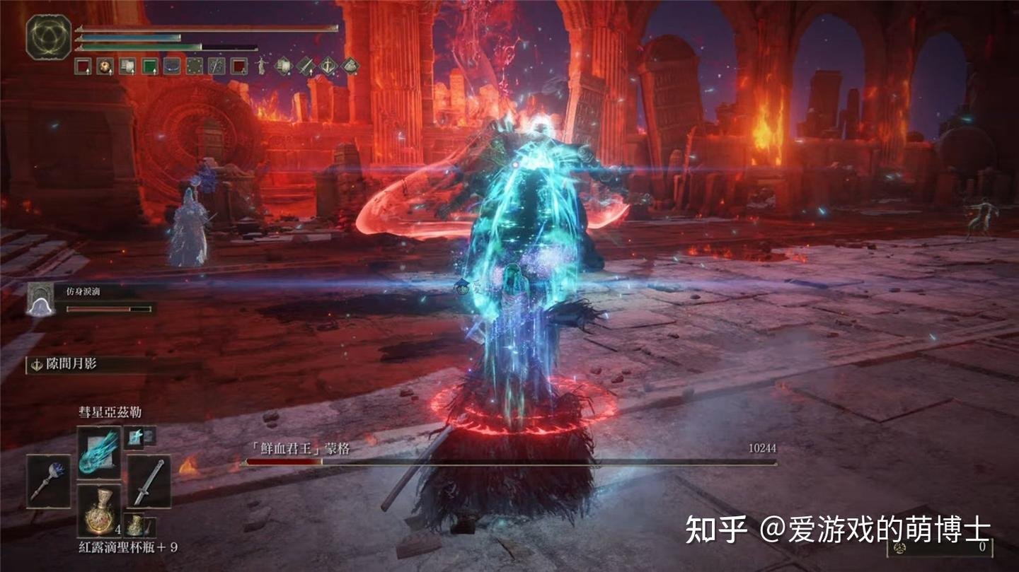 巫师3：狂猎 终极版 截图12
