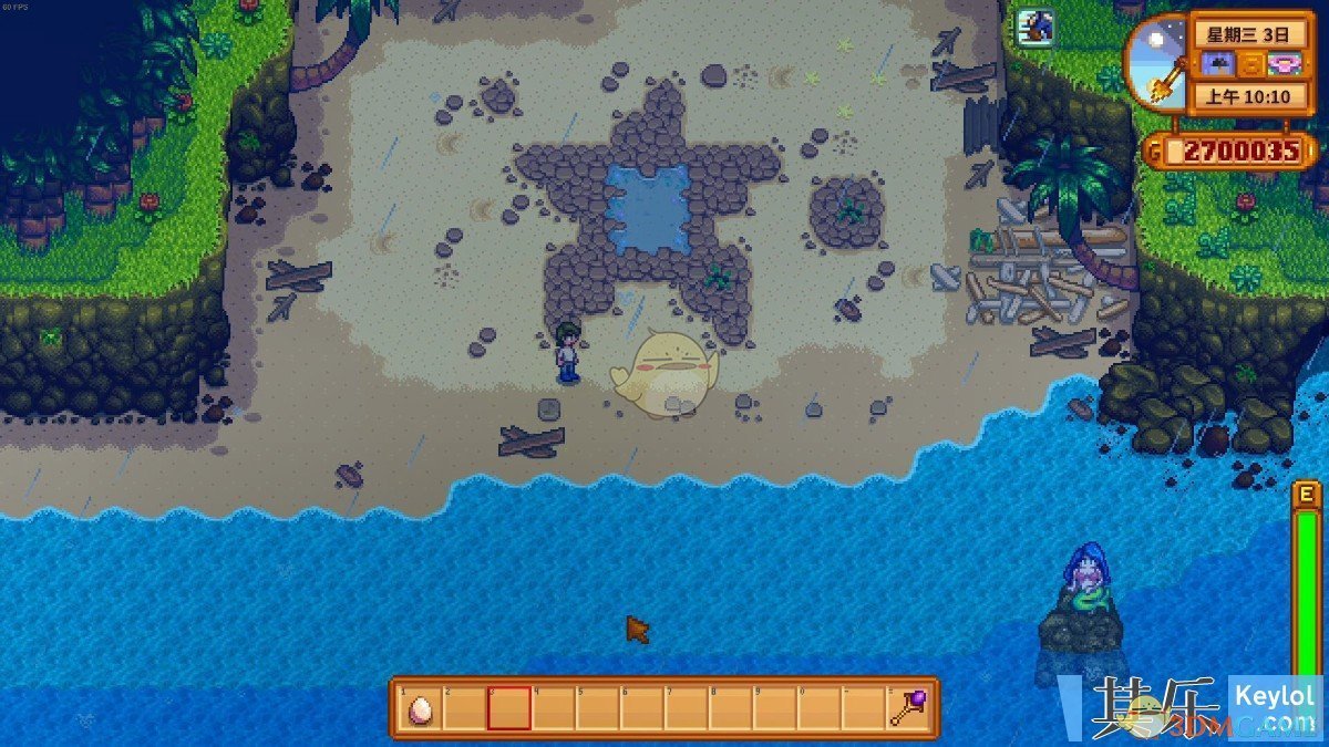 巫师3：狂猎 终极版 截图23