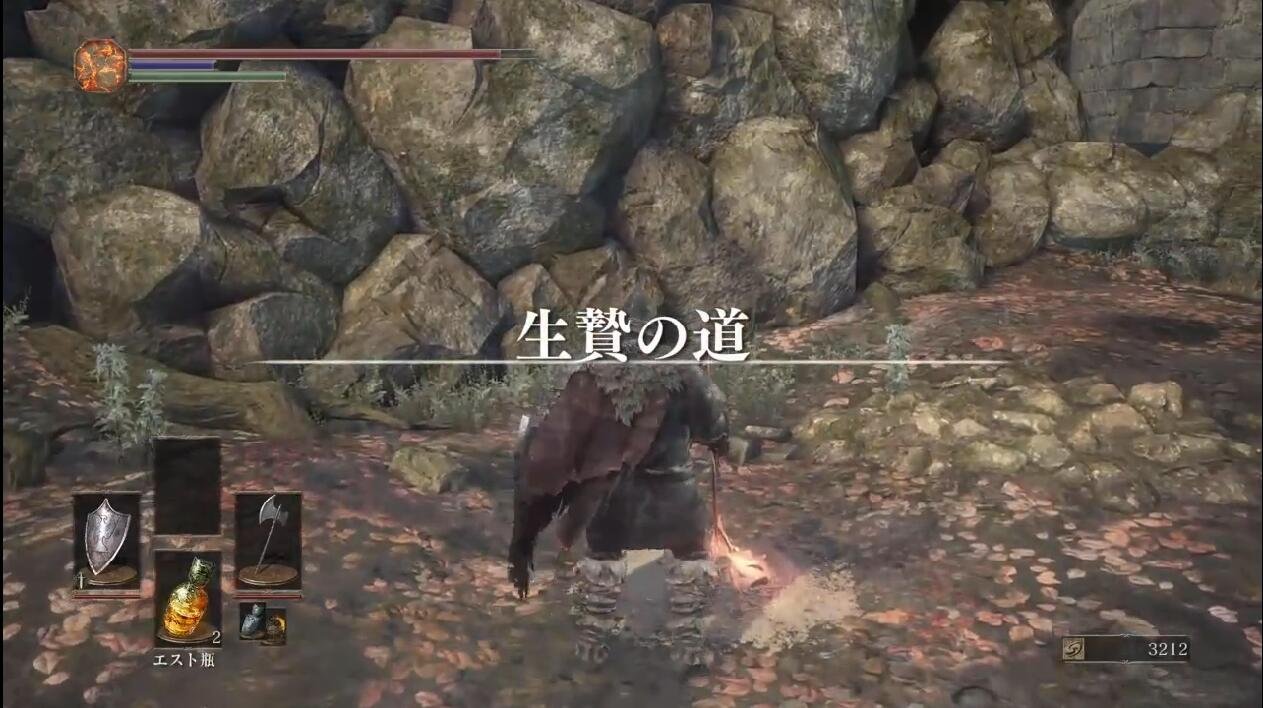 幸福工厂 重制版 截图19