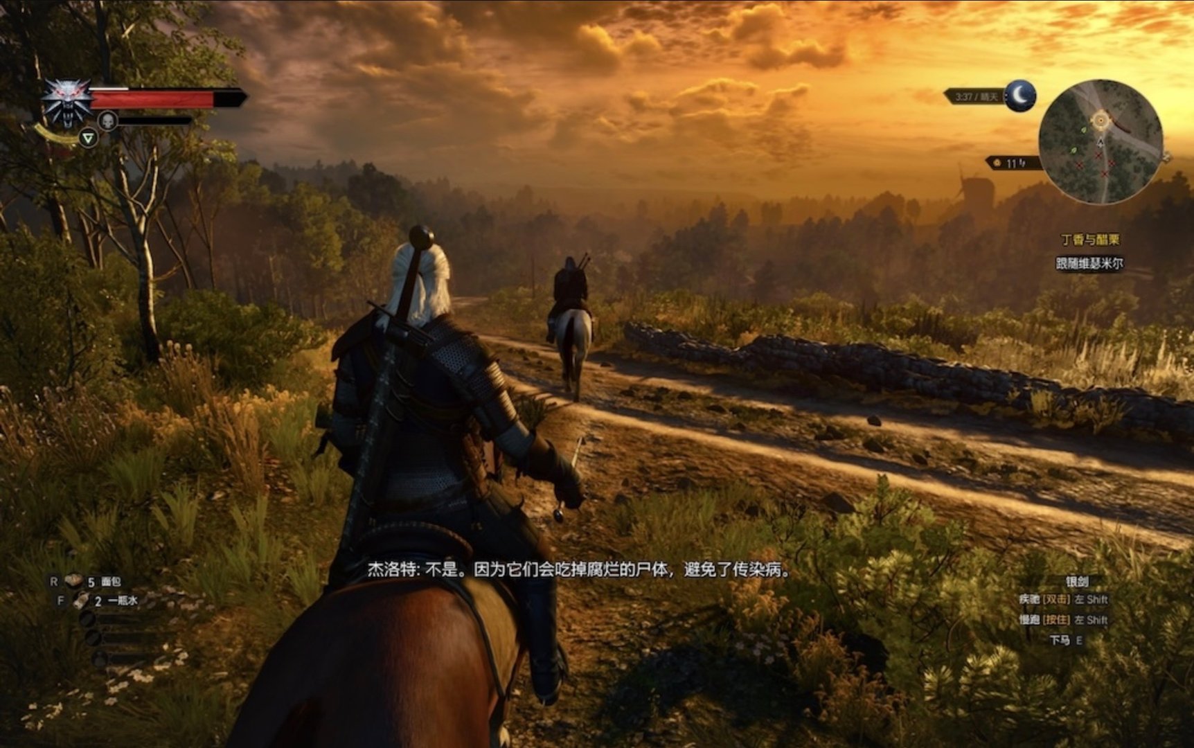 F1 2024 豪华版 截图11