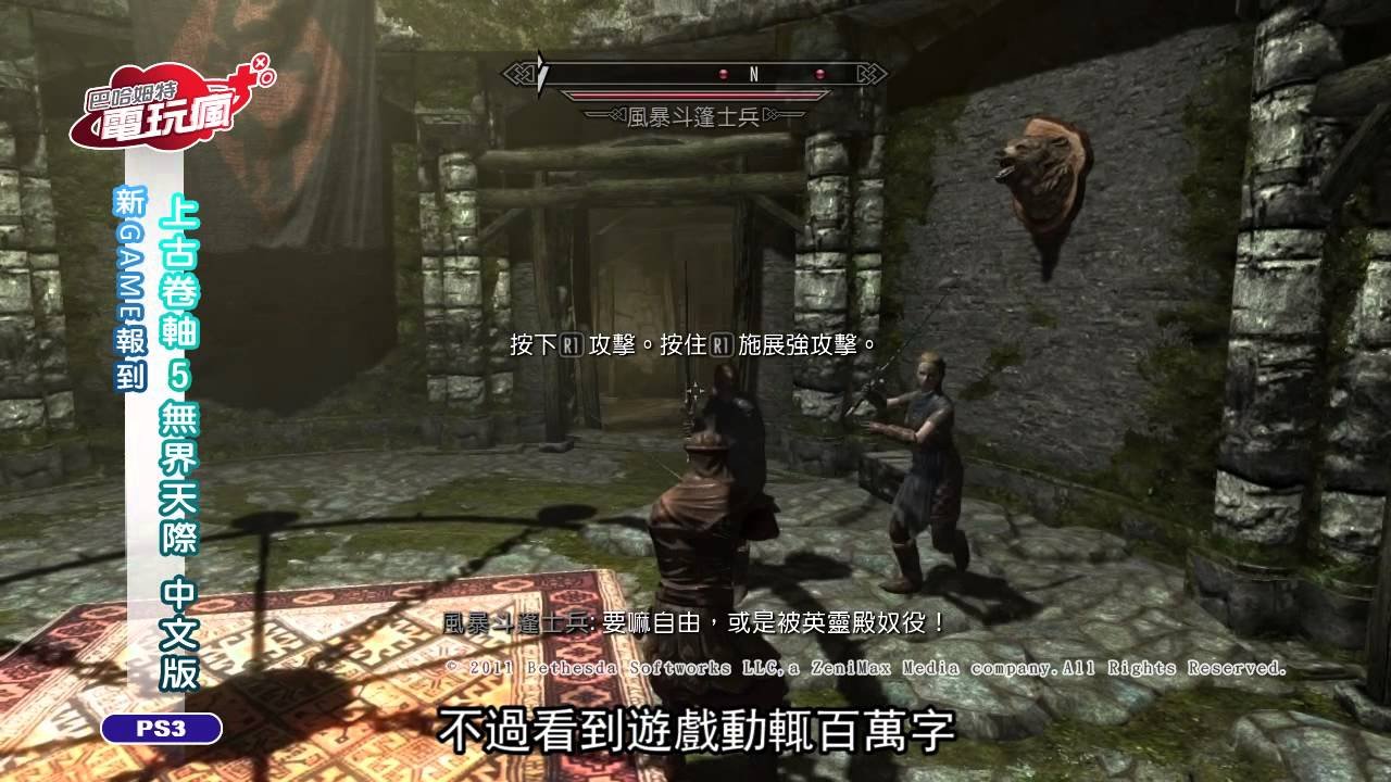我的世界 终极版 截图1