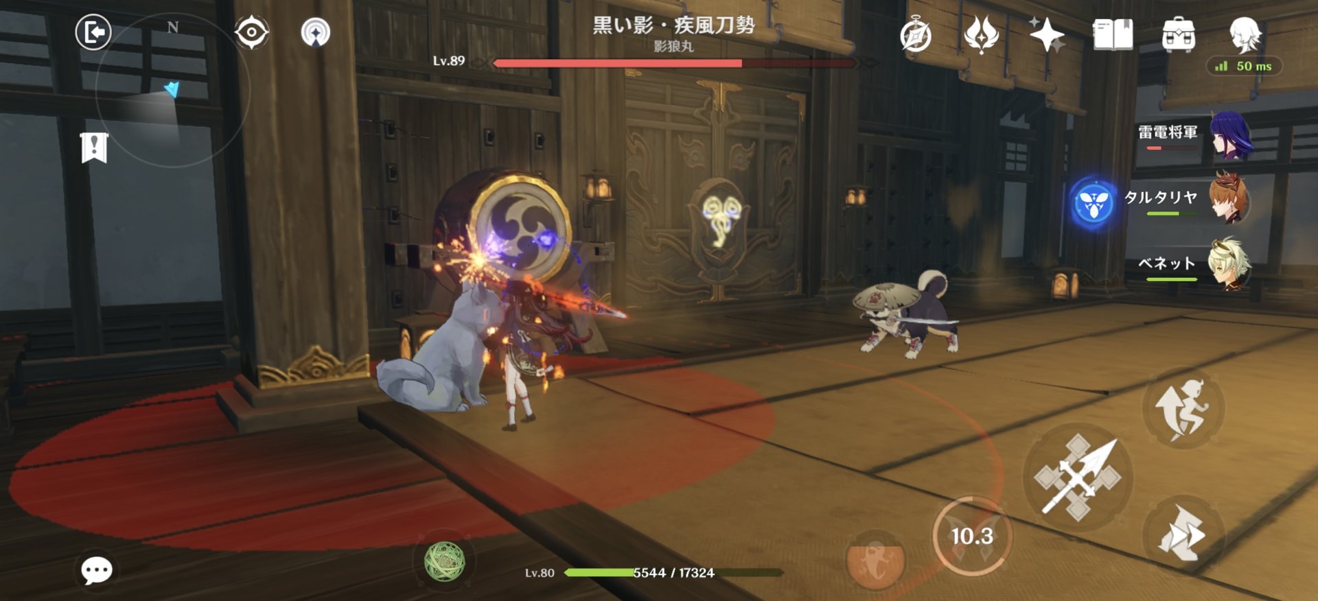 空洞骑士 年度版 截图13