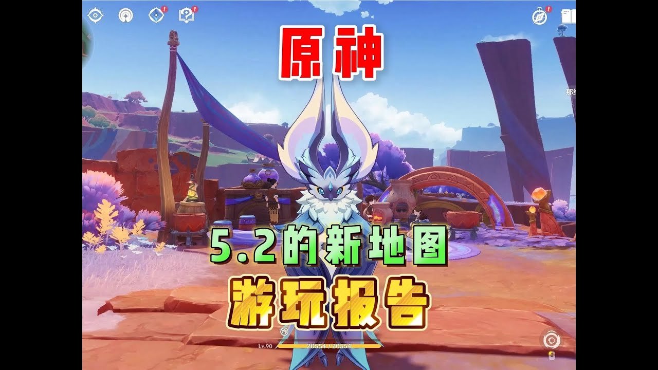 空洞骑士 年度版 截图19