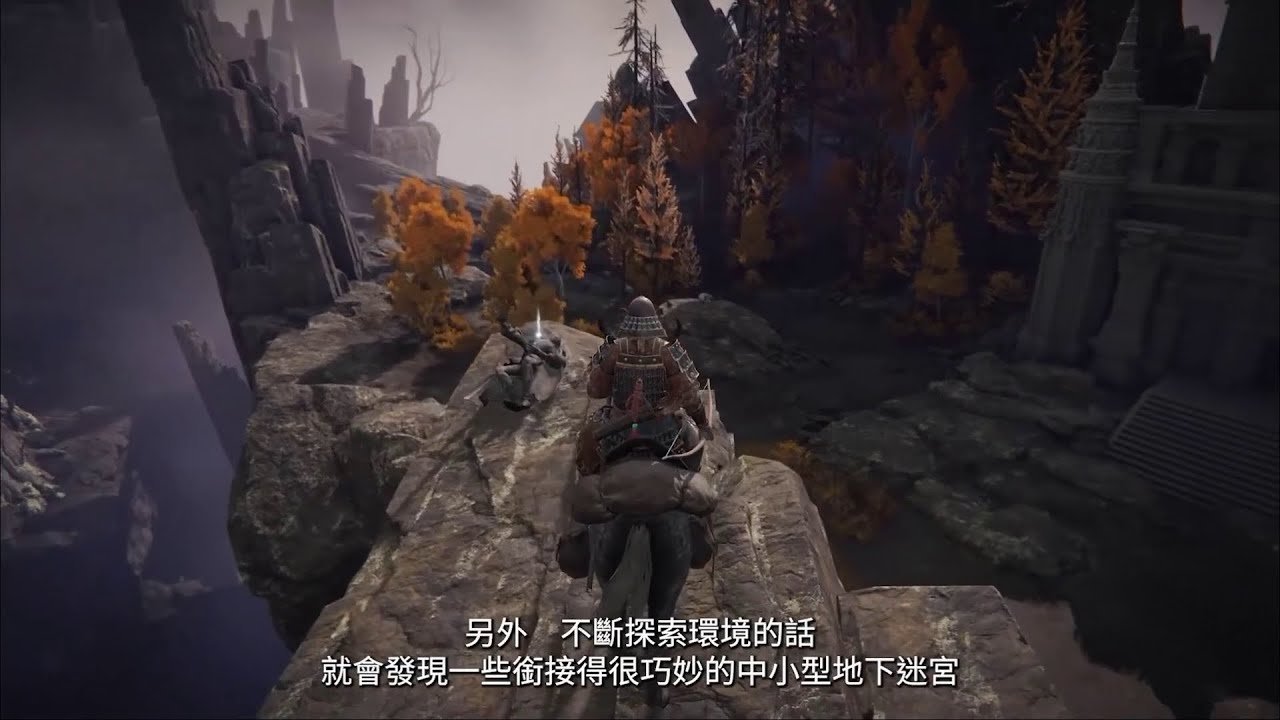 茶杯头 重制版 截图23
