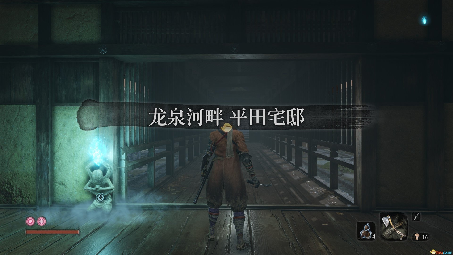 怪物猎人：世界 年度版 截图19