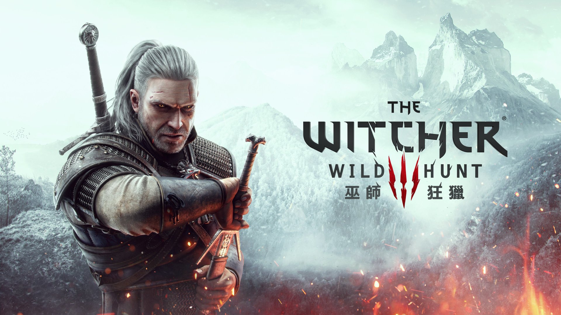茶杯头 重制版 截图6