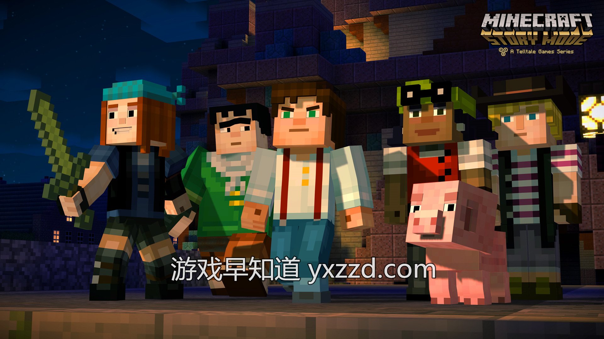 堡垒之夜 截图20