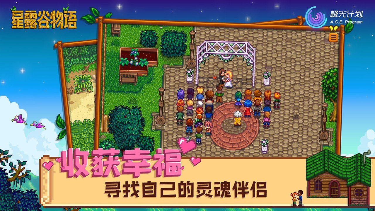 茶杯头 重制版 截图1