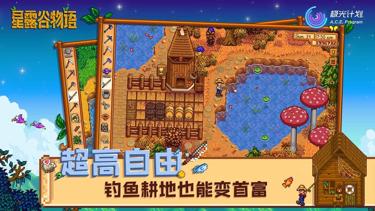 茶杯头 重制版 截图4