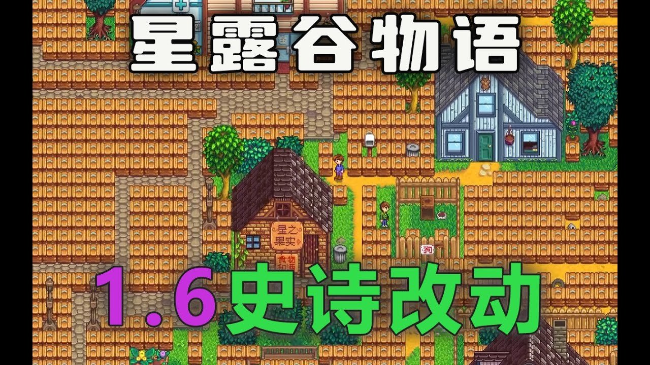茶杯头 重制版 截图6