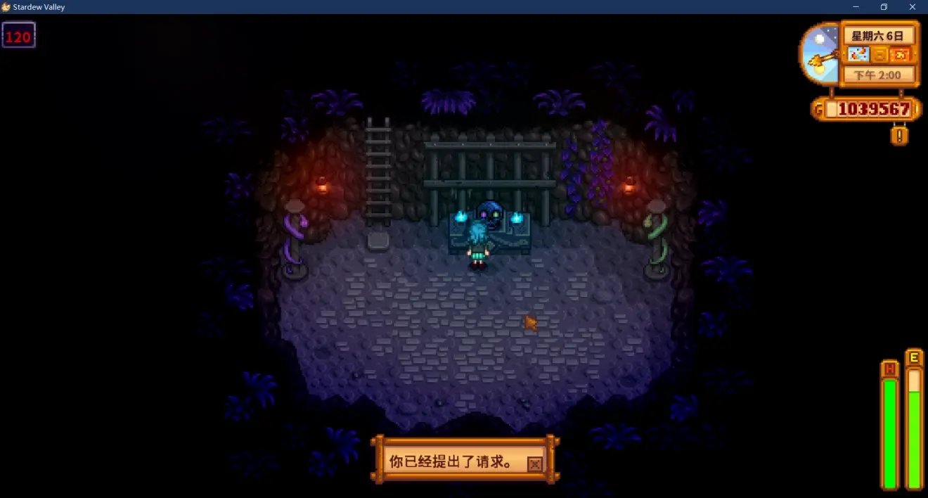 茶杯头 重制版 截图14