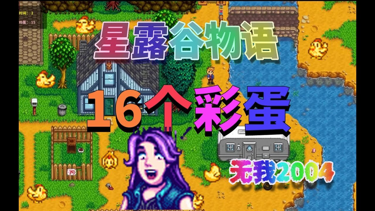 茶杯头 重制版 截图16