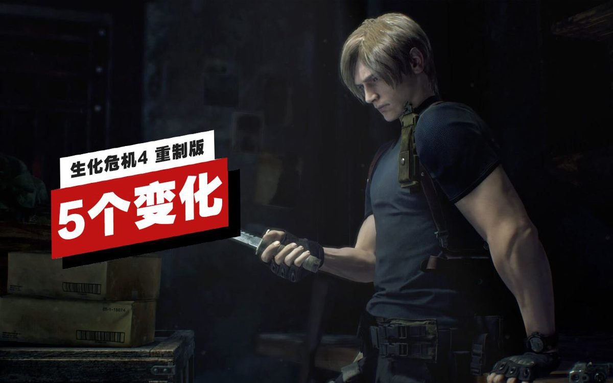 英雄联盟 终极版 截图2