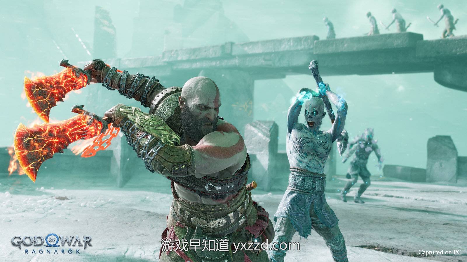 战神 豪华版 截图22