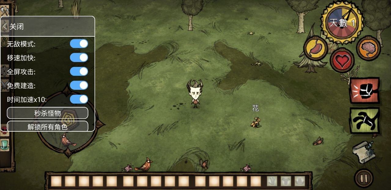 巫师3：狂猎 终极版 截图15