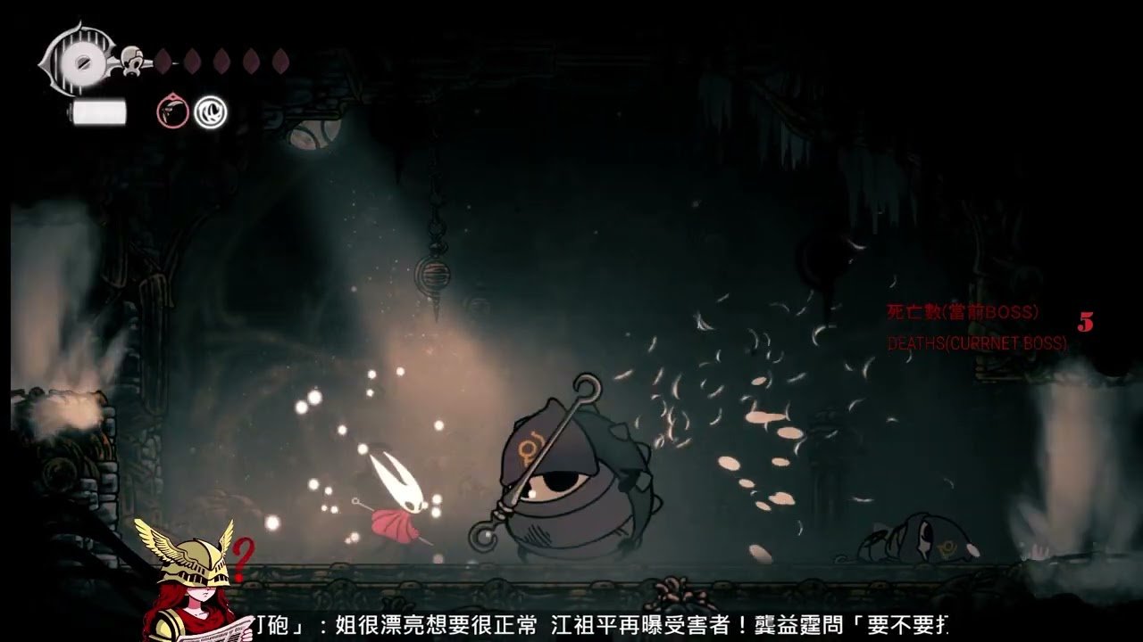 幸福工厂 重制版 截图15