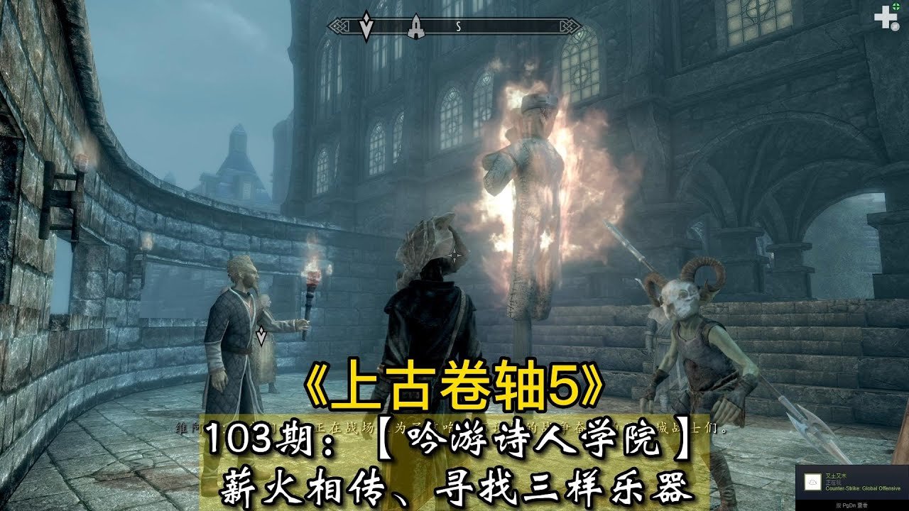 怪物猎人：崛起 终极版 截图24