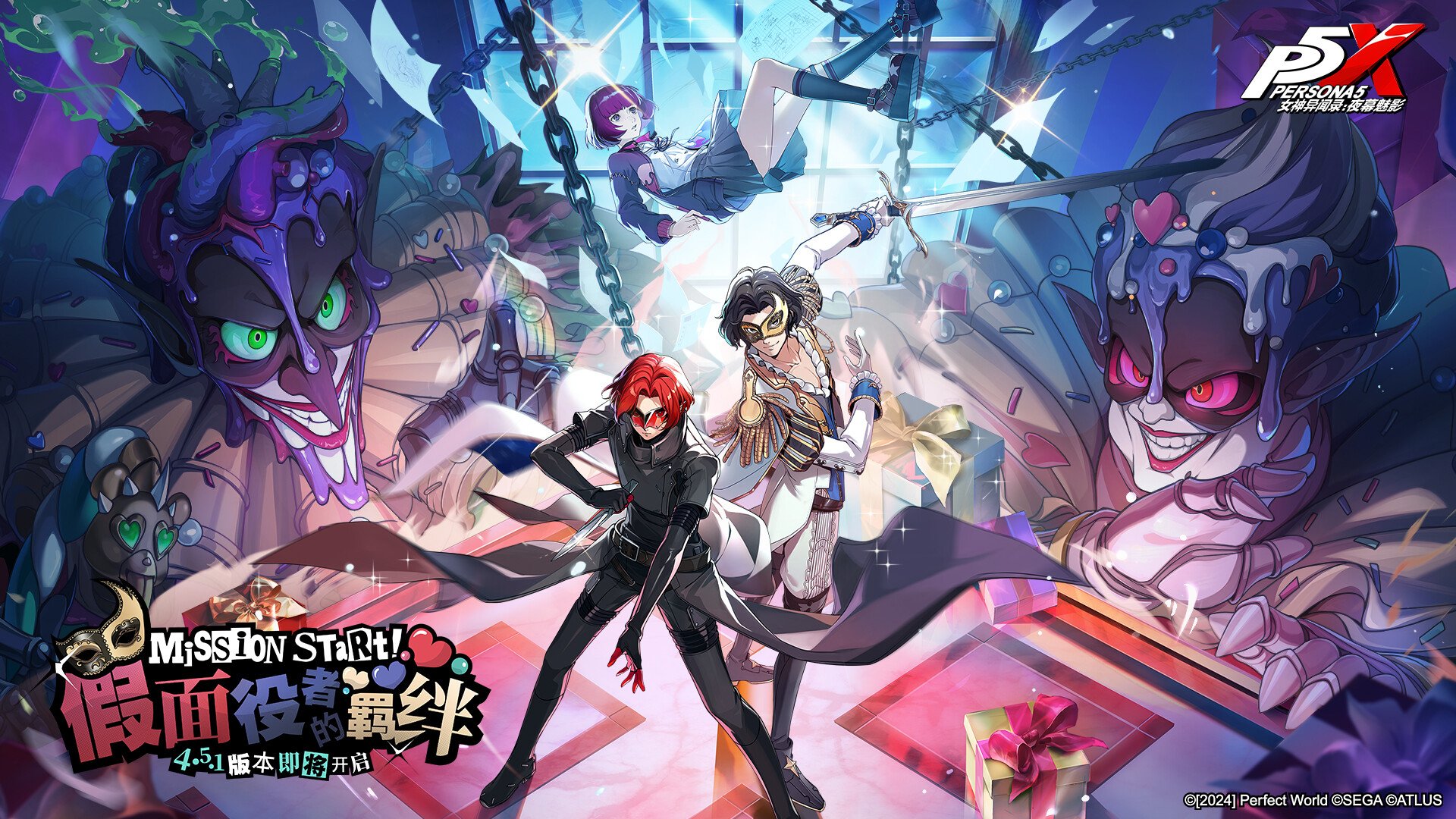 幸福工厂 重制版 截图3