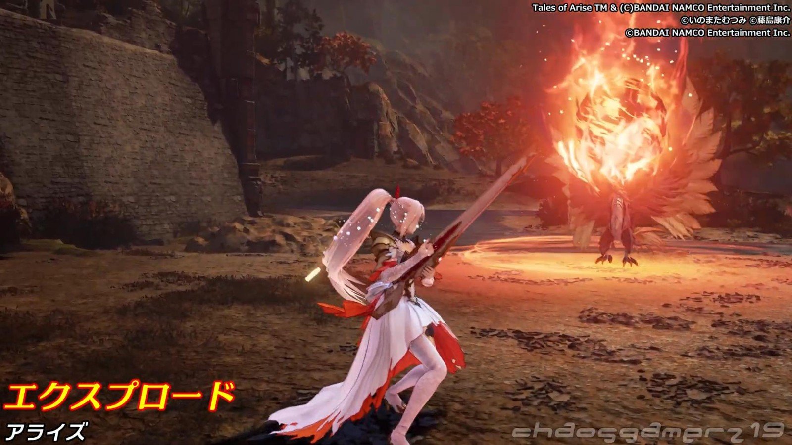 巫师3：狂猎 年度版 截图7