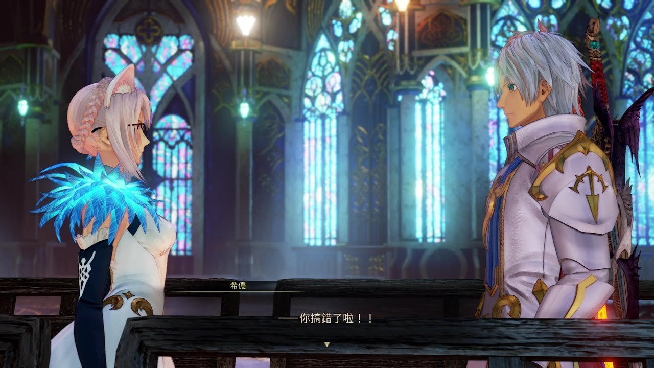 巫师3：狂猎 年度版 截图14