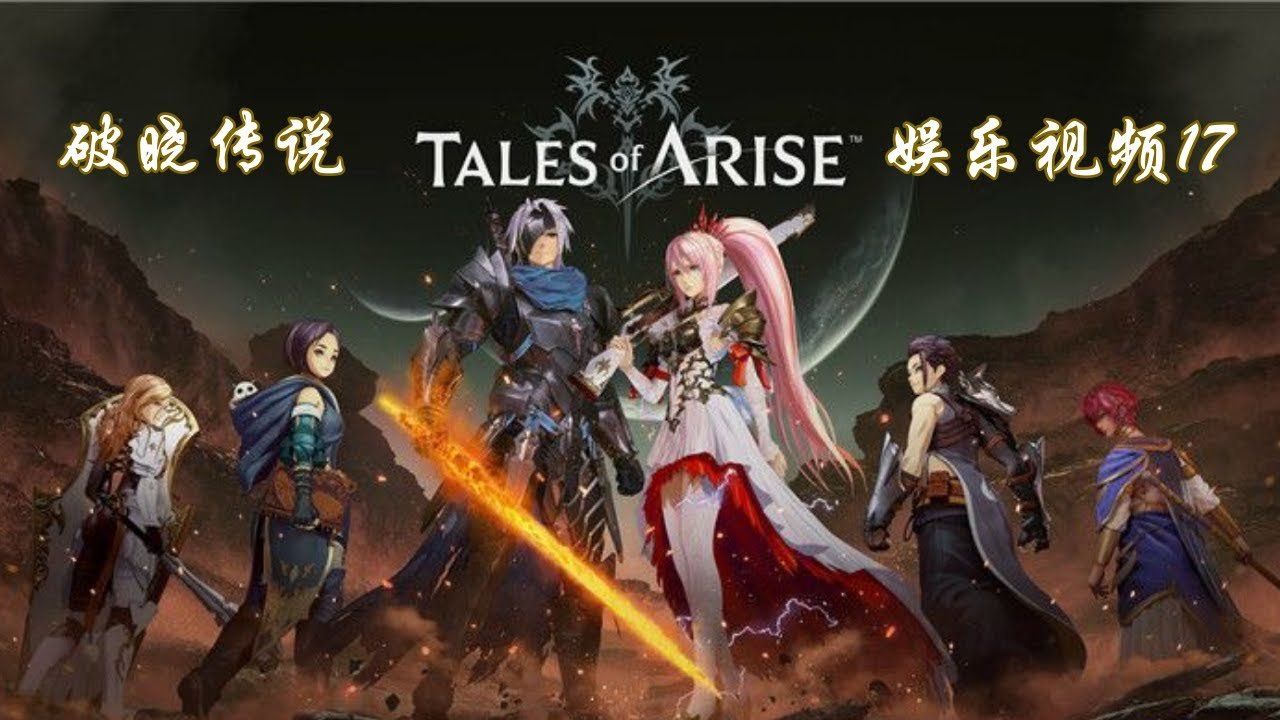 巫师3：狂猎 年度版 截图15