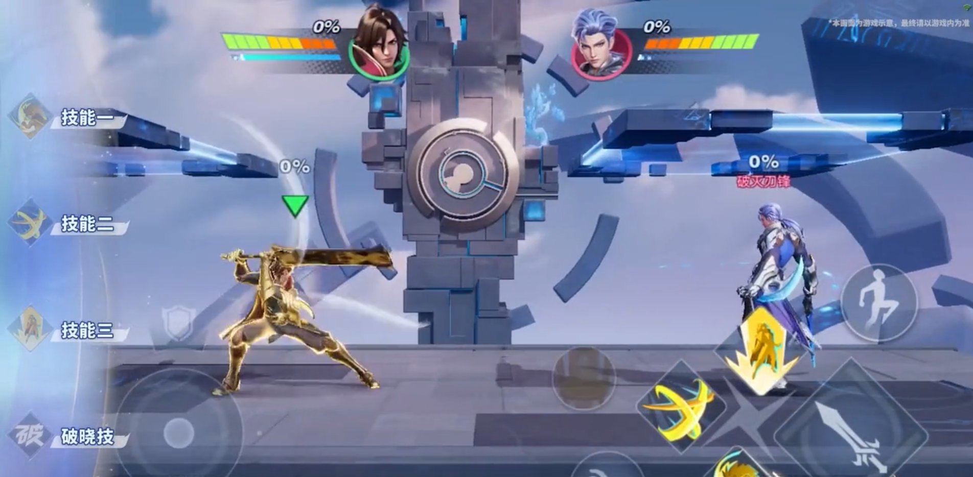 巫师3：狂猎 年度版 截图18