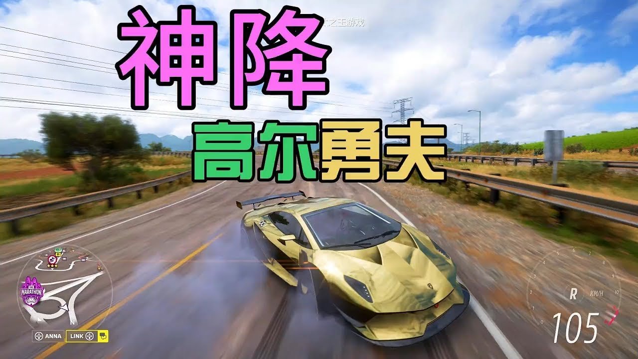 最后生还者2 重制版 截图10