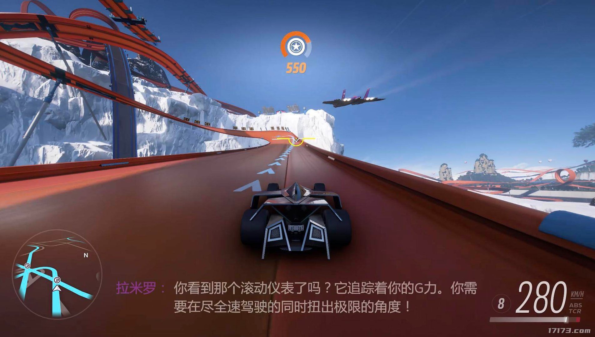 最后生还者2 重制版 截图14