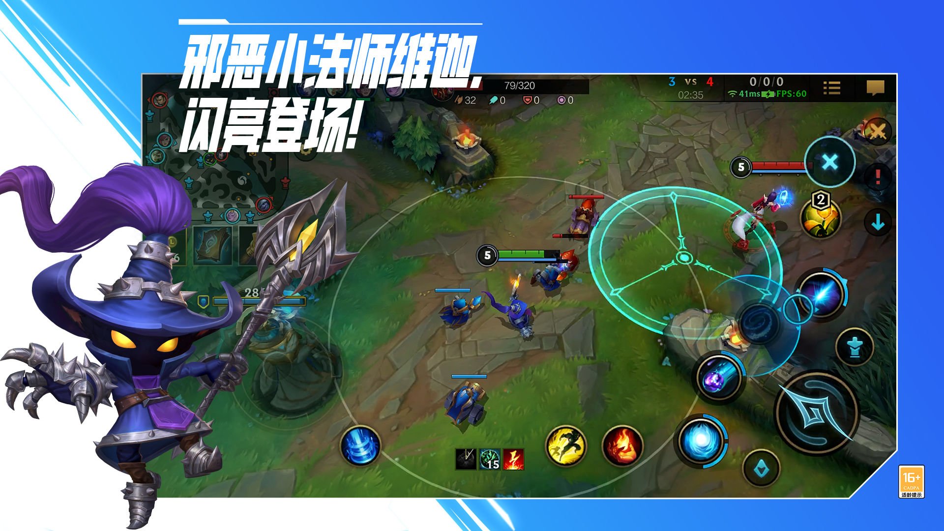 怪物猎人：世界 年度版 截图18