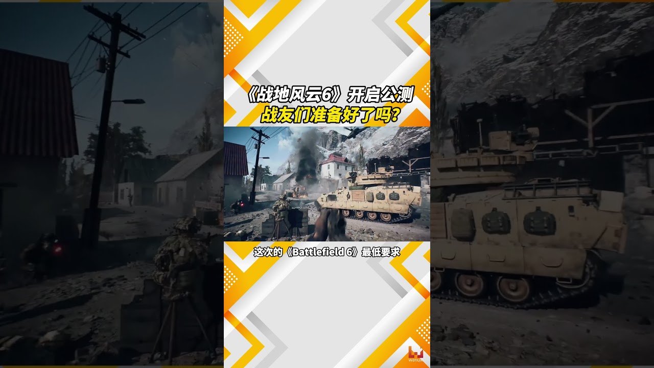怪物猎人：世界 年度版 截图10