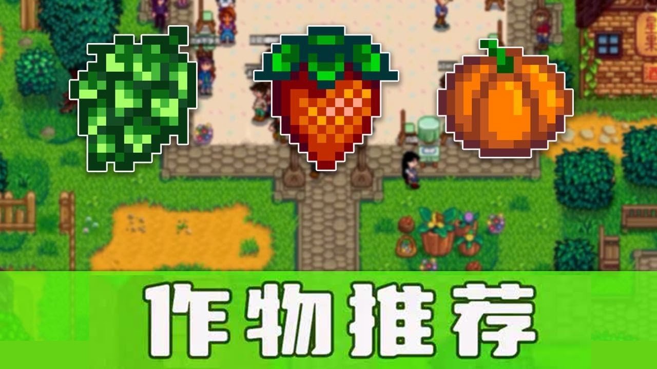 堡垒之夜 豪华版 截图12