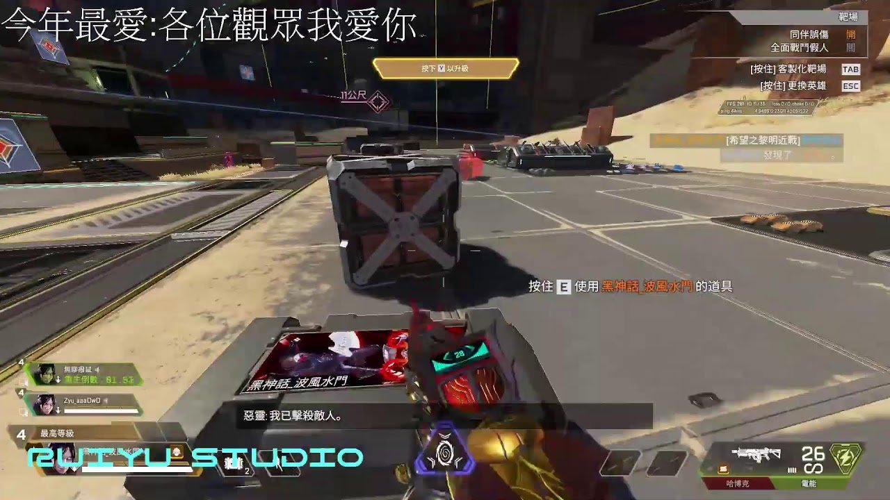 工人物语 重制版 截图19