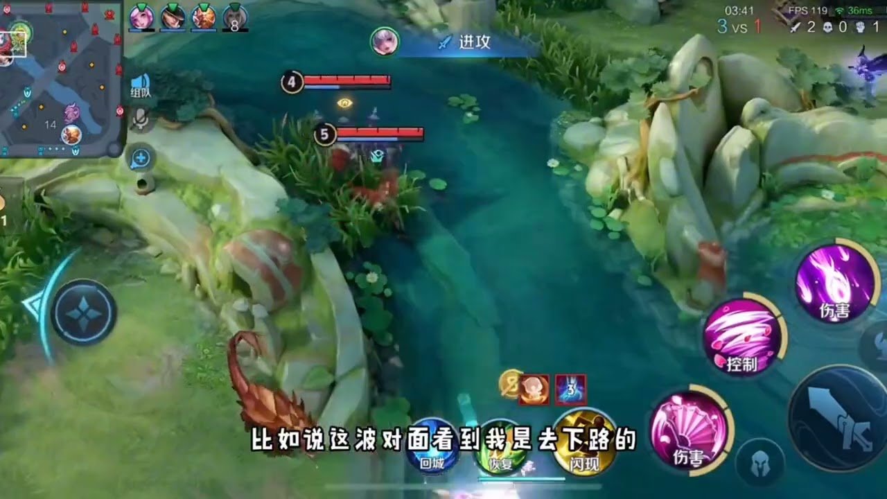骑马与砍杀2 重制版 截图15
