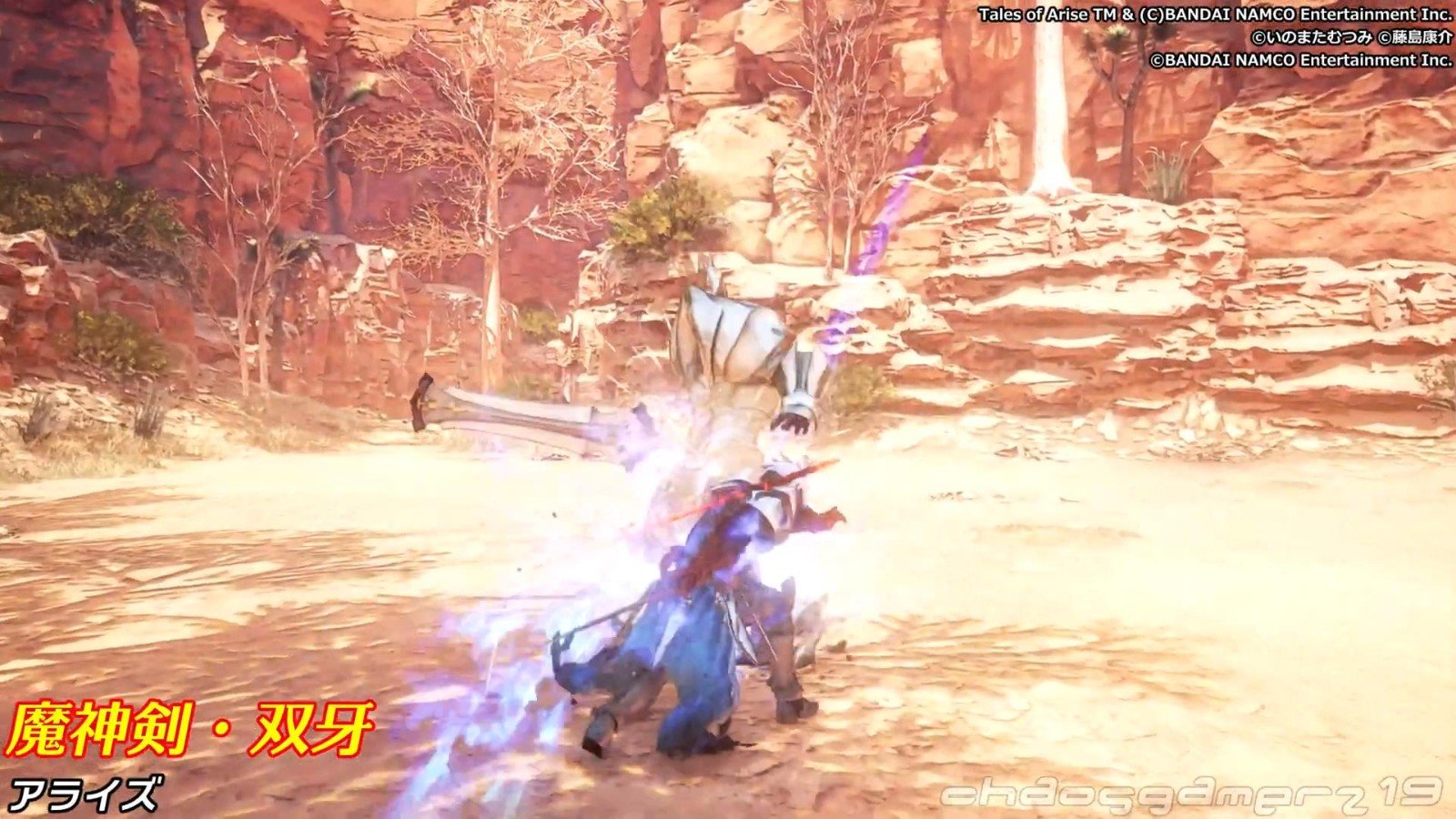 巫师3：狂猎 终极版 截图4