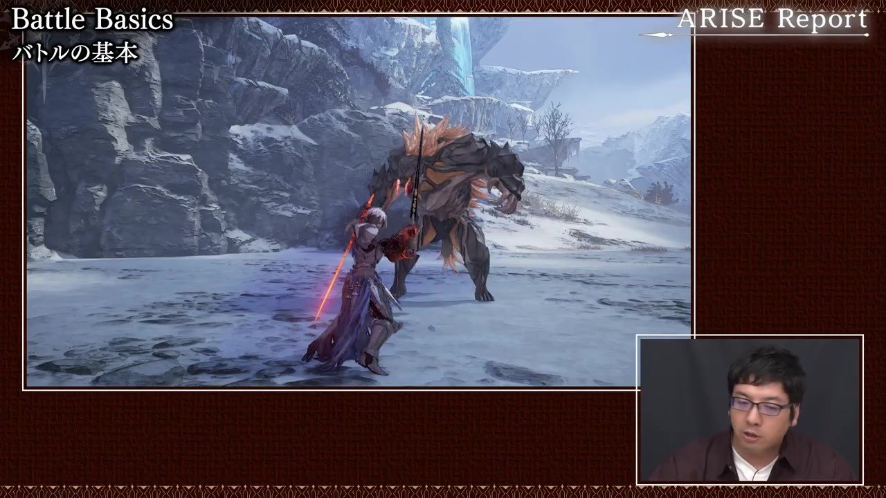 巫师3：狂猎 终极版 截图16
