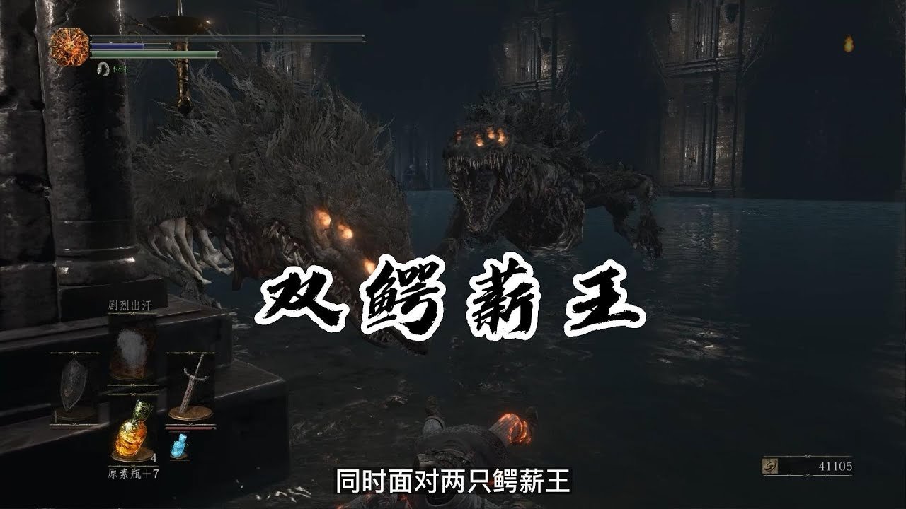 赛博朋克2077 截图13