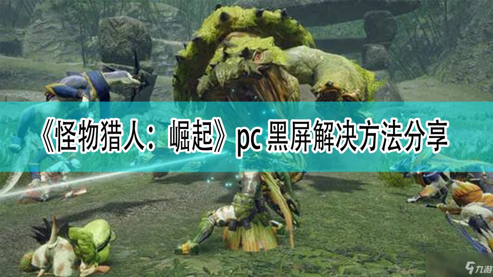 女神异闻录5 完整版 截图17