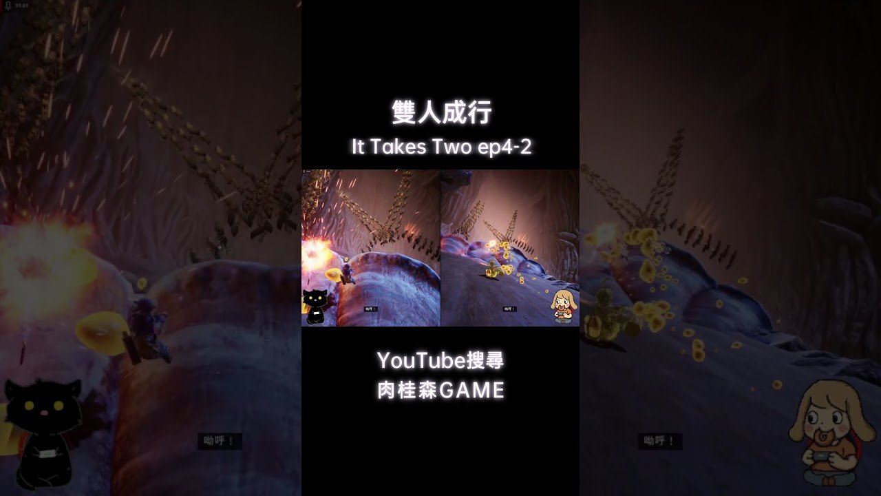 七日杀 终极版 截图17