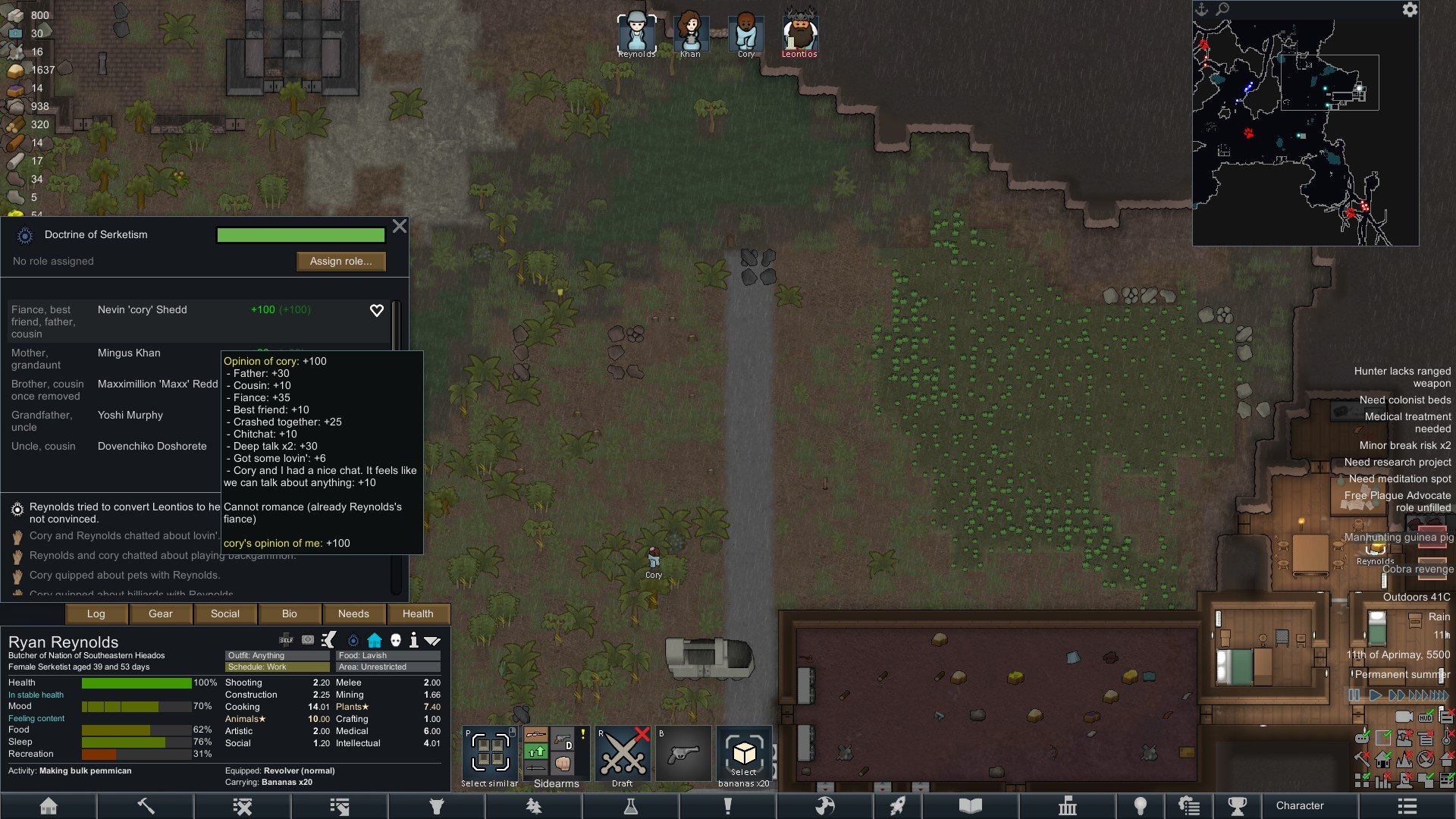 恐鬼症 豪华版 截图8