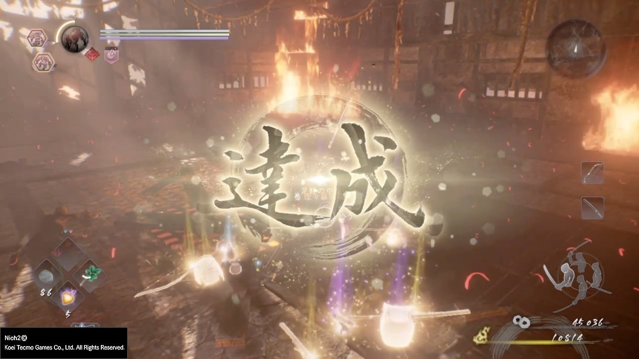 我的世界 终极版 截图16