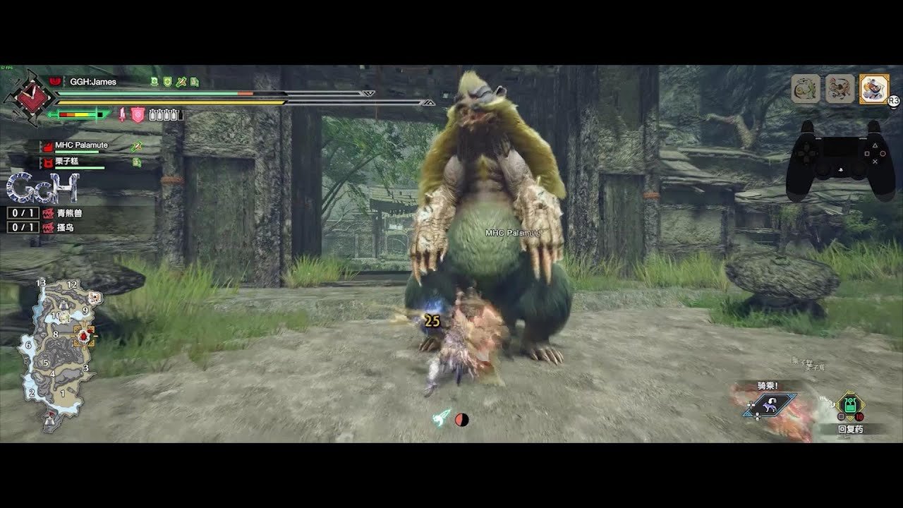 幸福工厂 完整版 截图15