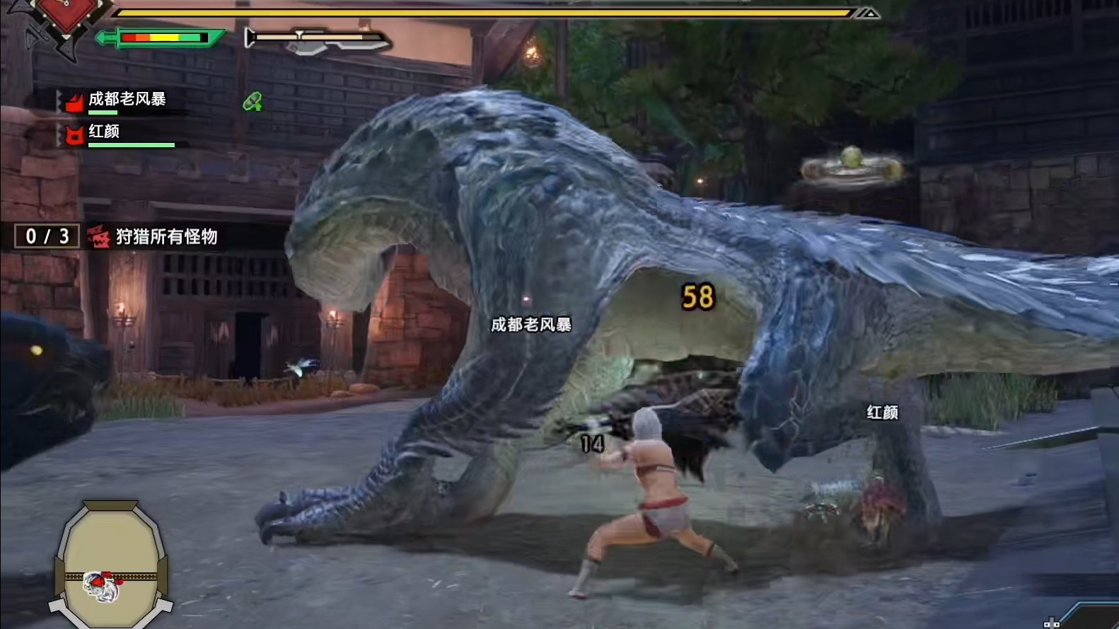 幸福工厂 完整版 截图17