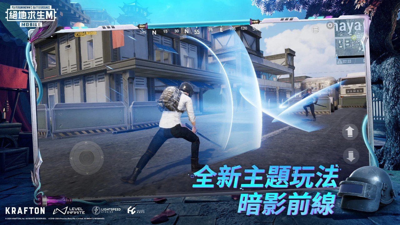 茶杯头 重制版 截图7