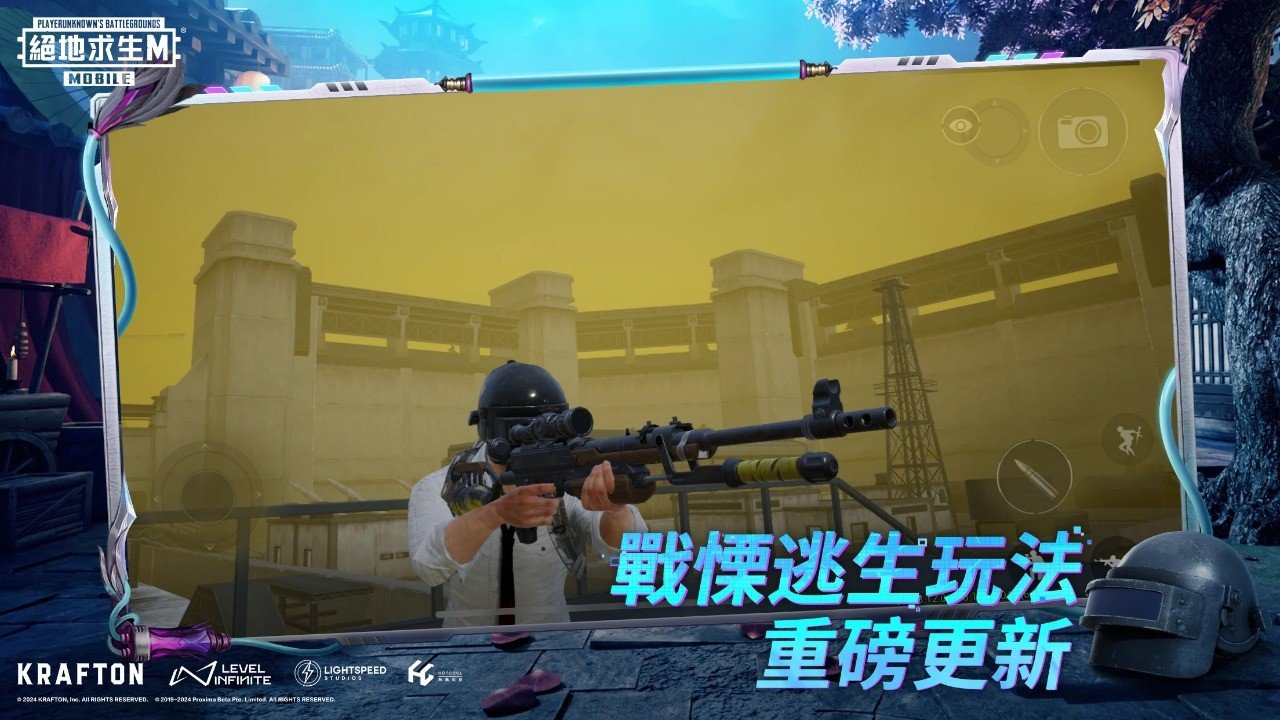 茶杯头 重制版 截图15