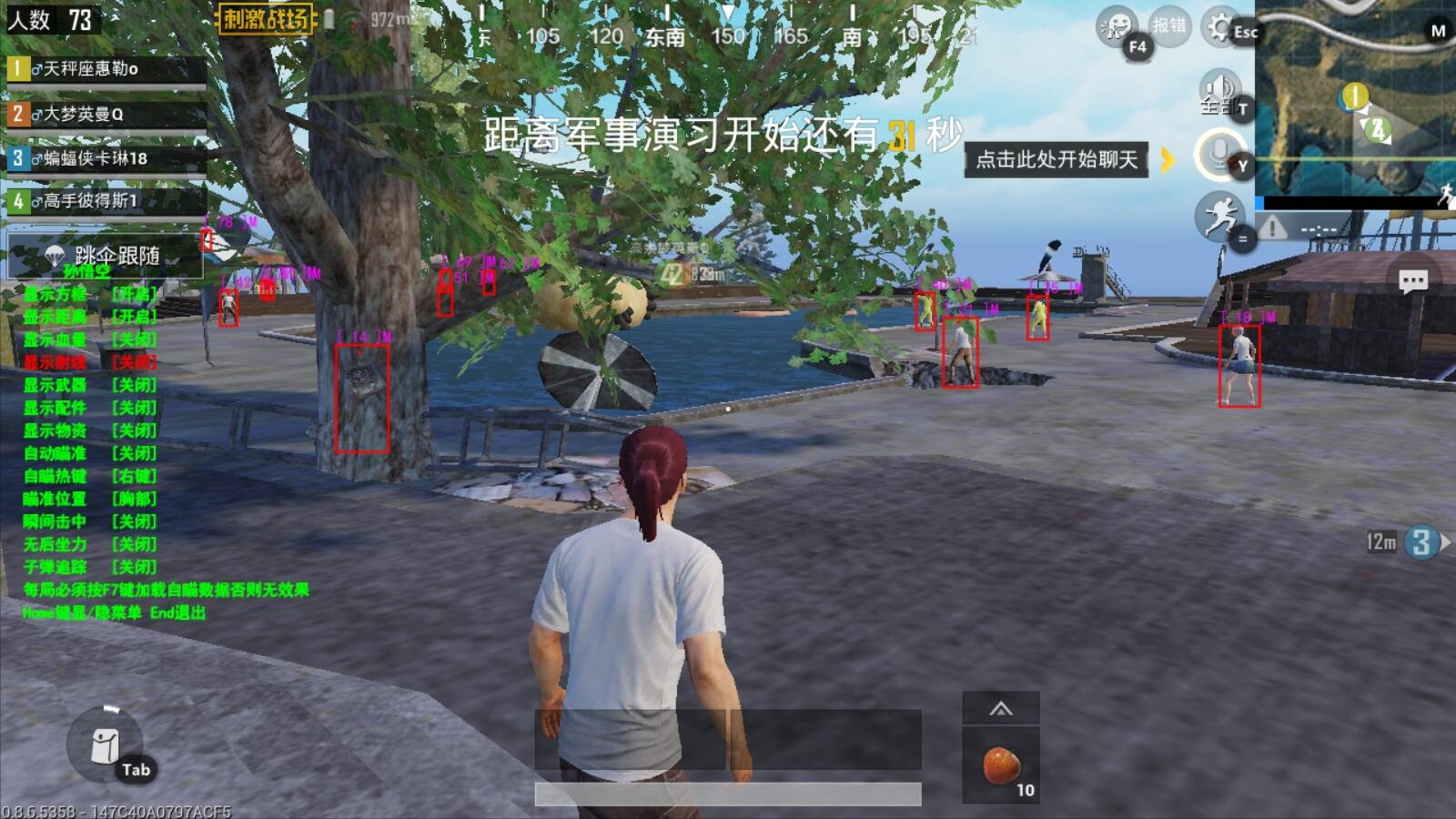 茶杯头 重制版 截图20