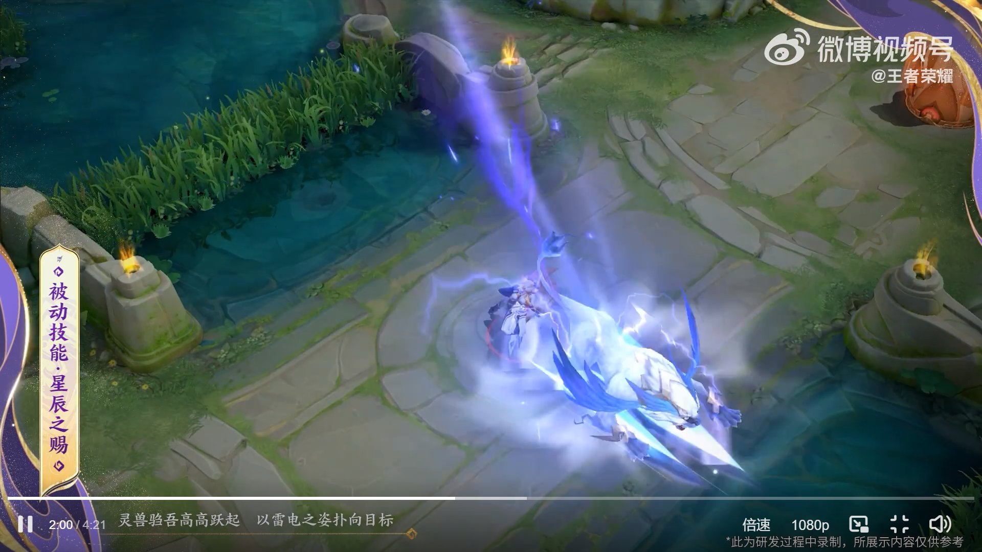 糖豆人：终极淘汰赛 豪华版 截图12