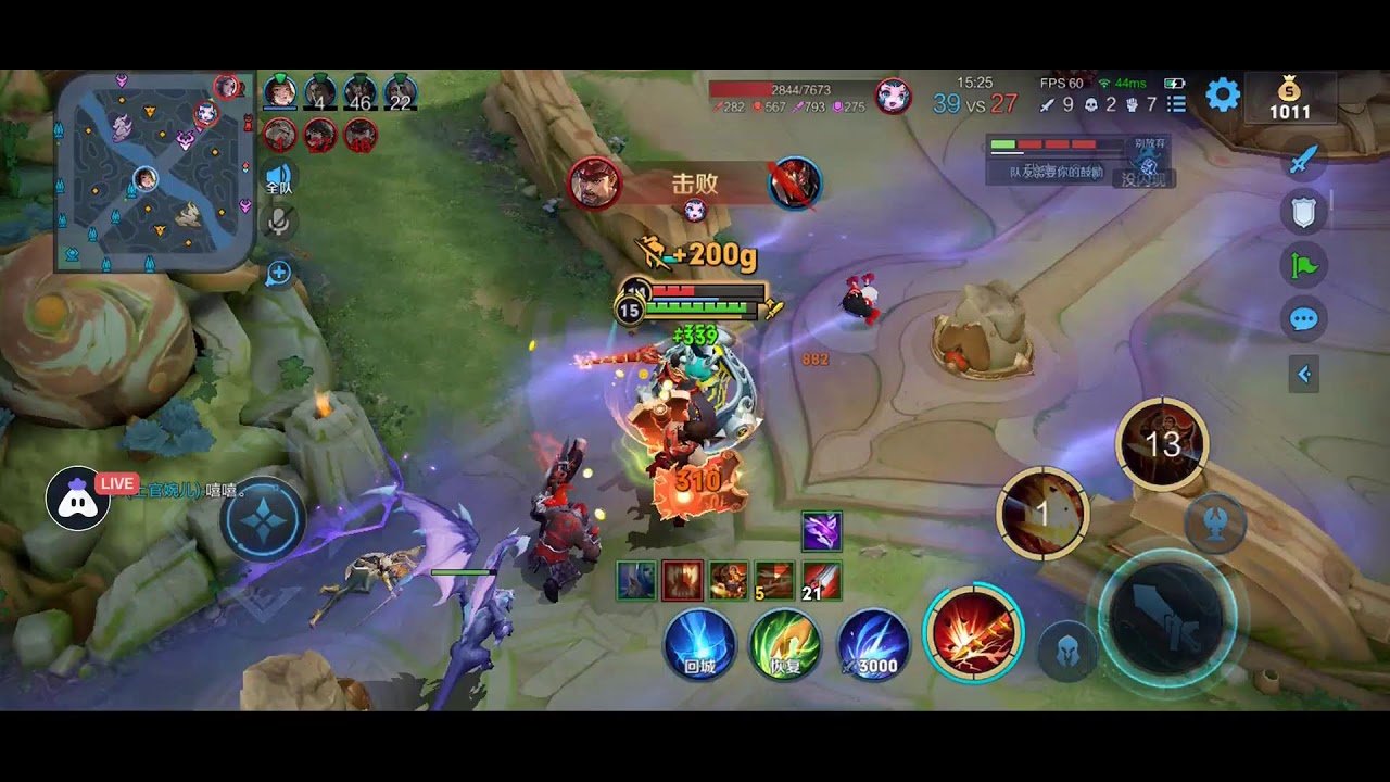 糖豆人：终极淘汰赛 豪华版 截图21