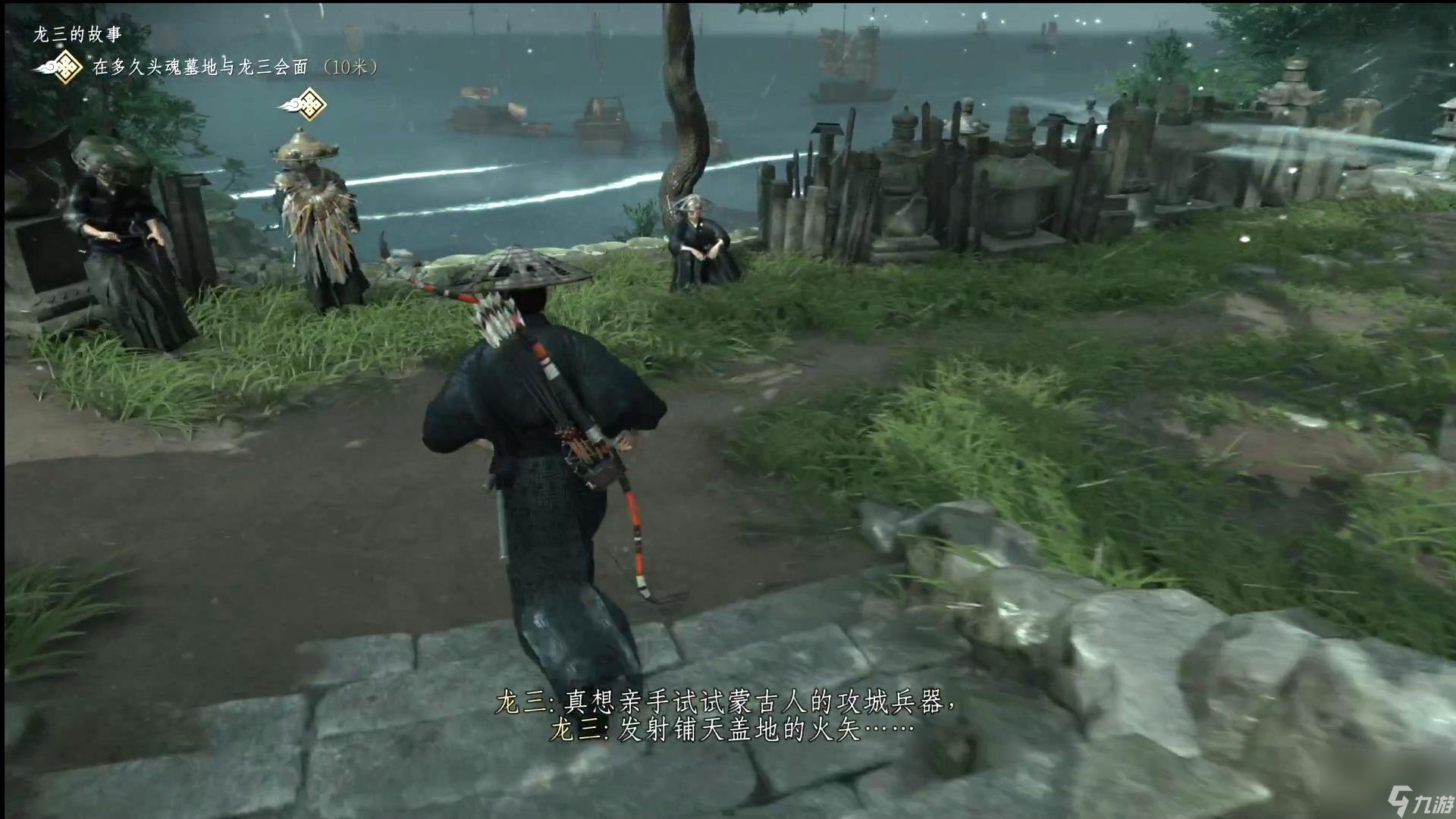 F1 2024 豪华版 截图6