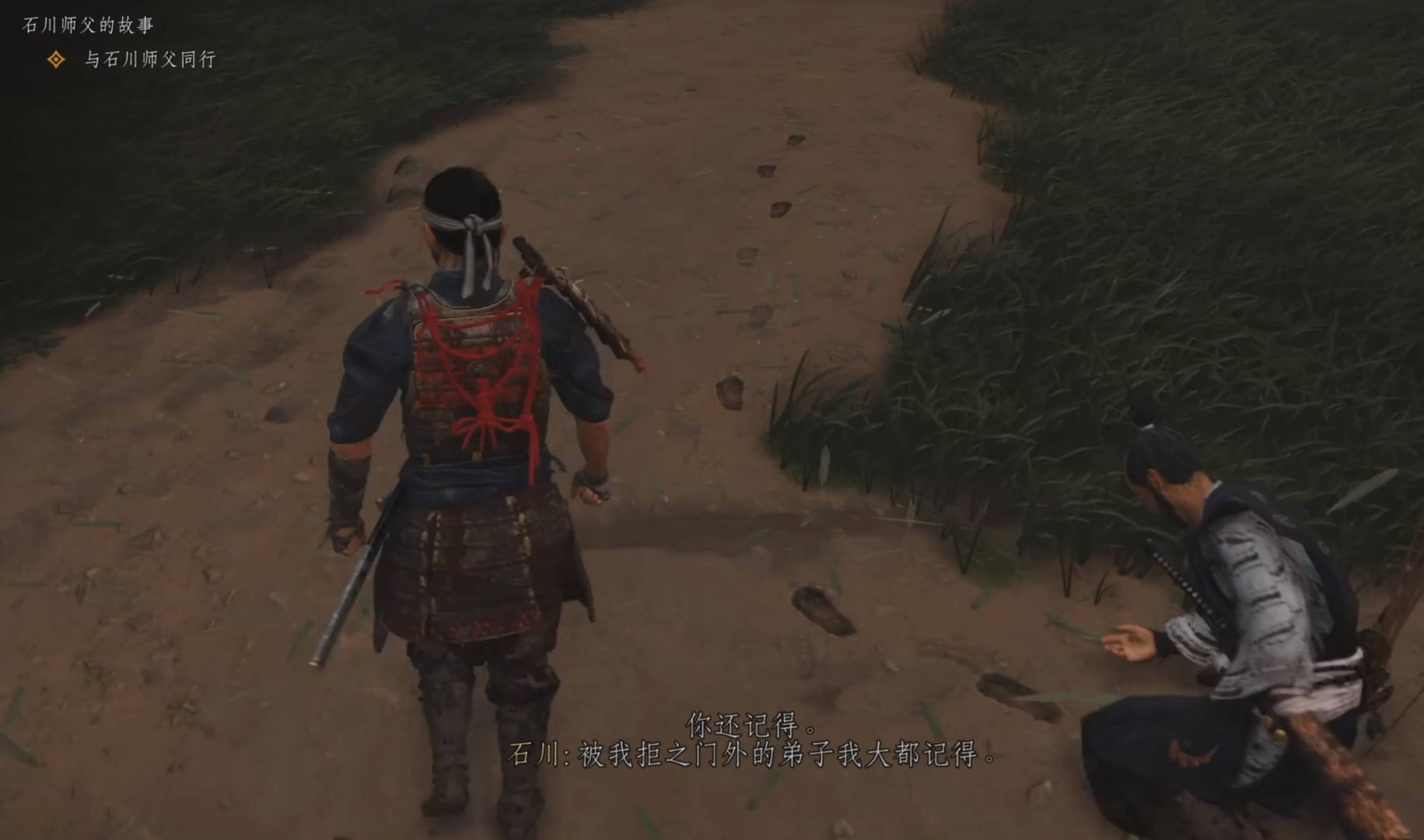 F1 2024 豪华版 截图15