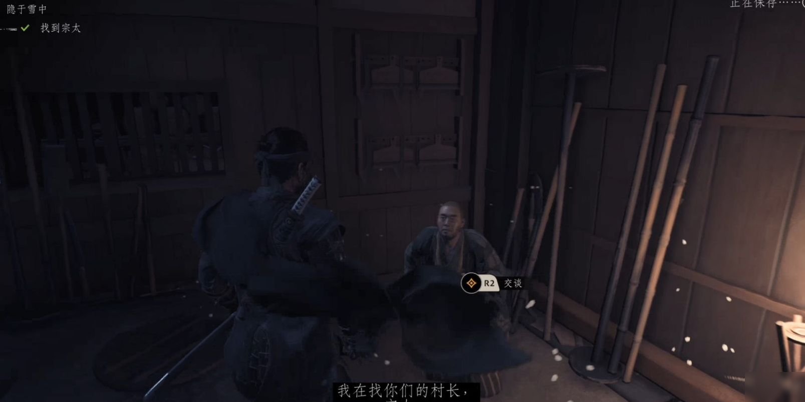 F1 2024 豪华版 截图16